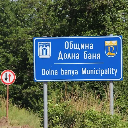 Σπίτι διακοπών Pm Services House In Kalina